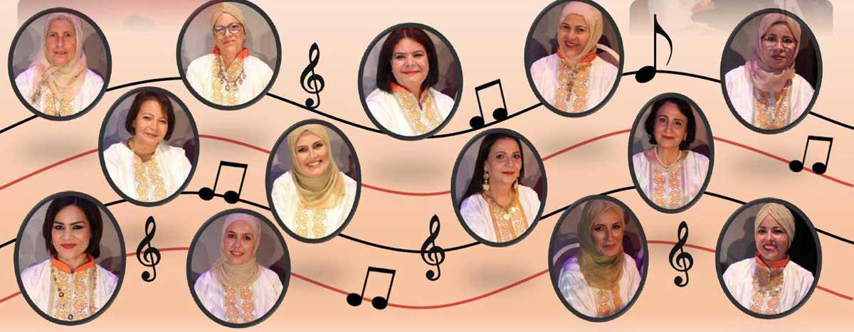 مجموعة 'إليكن' الغنائية