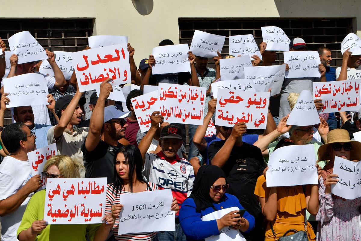 احتجاجات لن تغير تدفع على الأرجح السلطات للتراجع عن قرار منع الدقيق المدعم عن المخابز العصرية