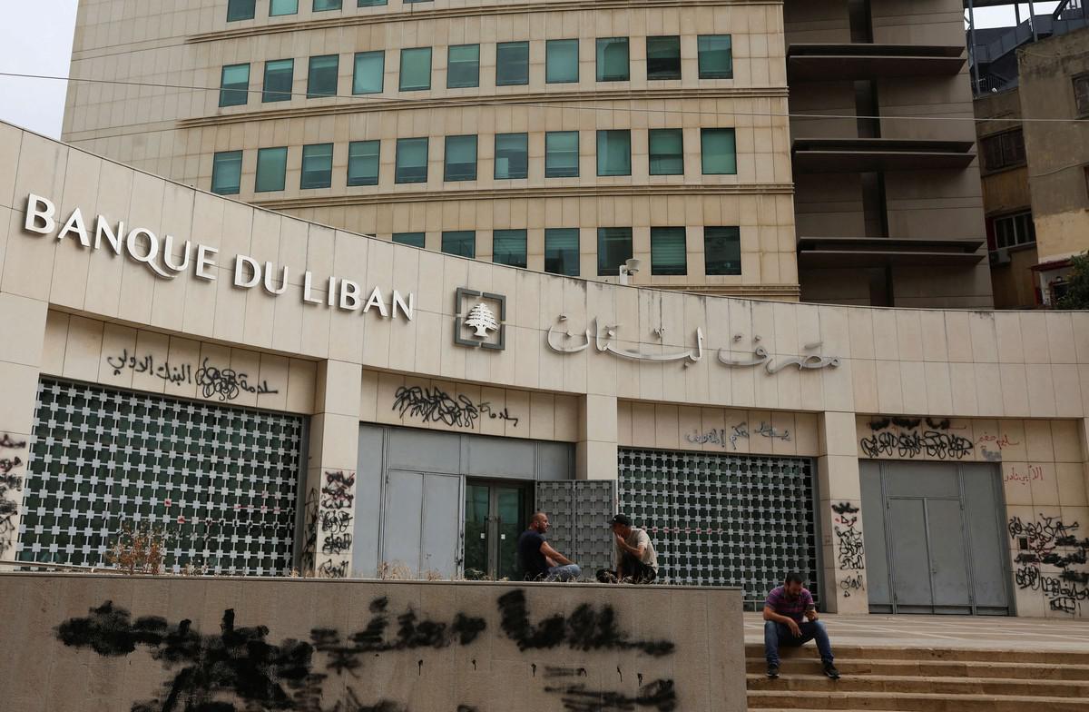 إصلاحات مصرف لبنان مرهونة بالنخبة السياسية