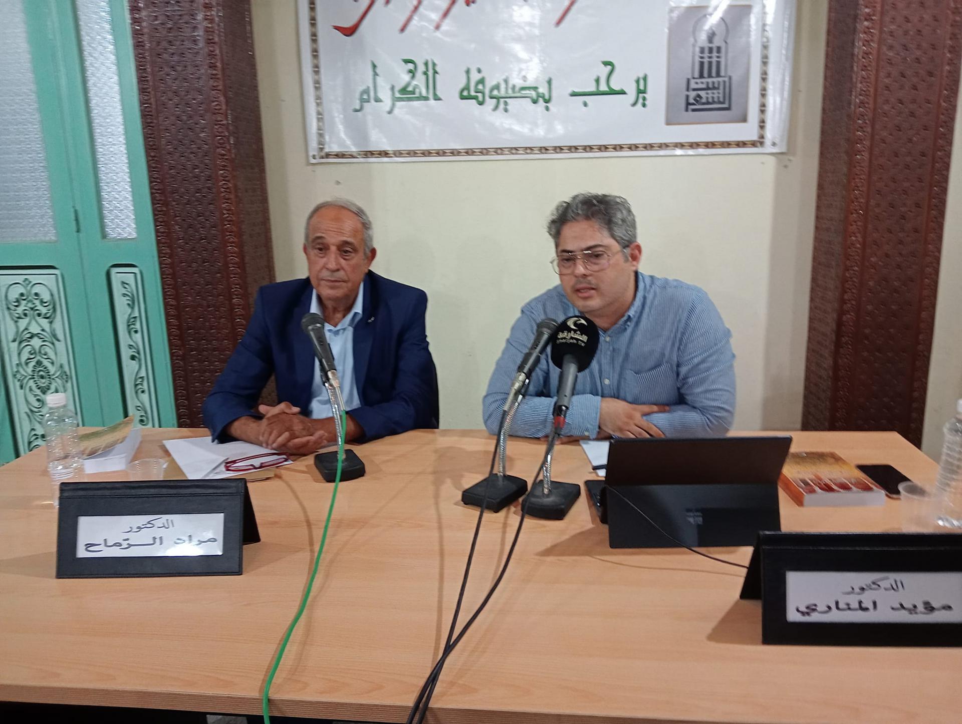 بيت الشعر بالقيروان