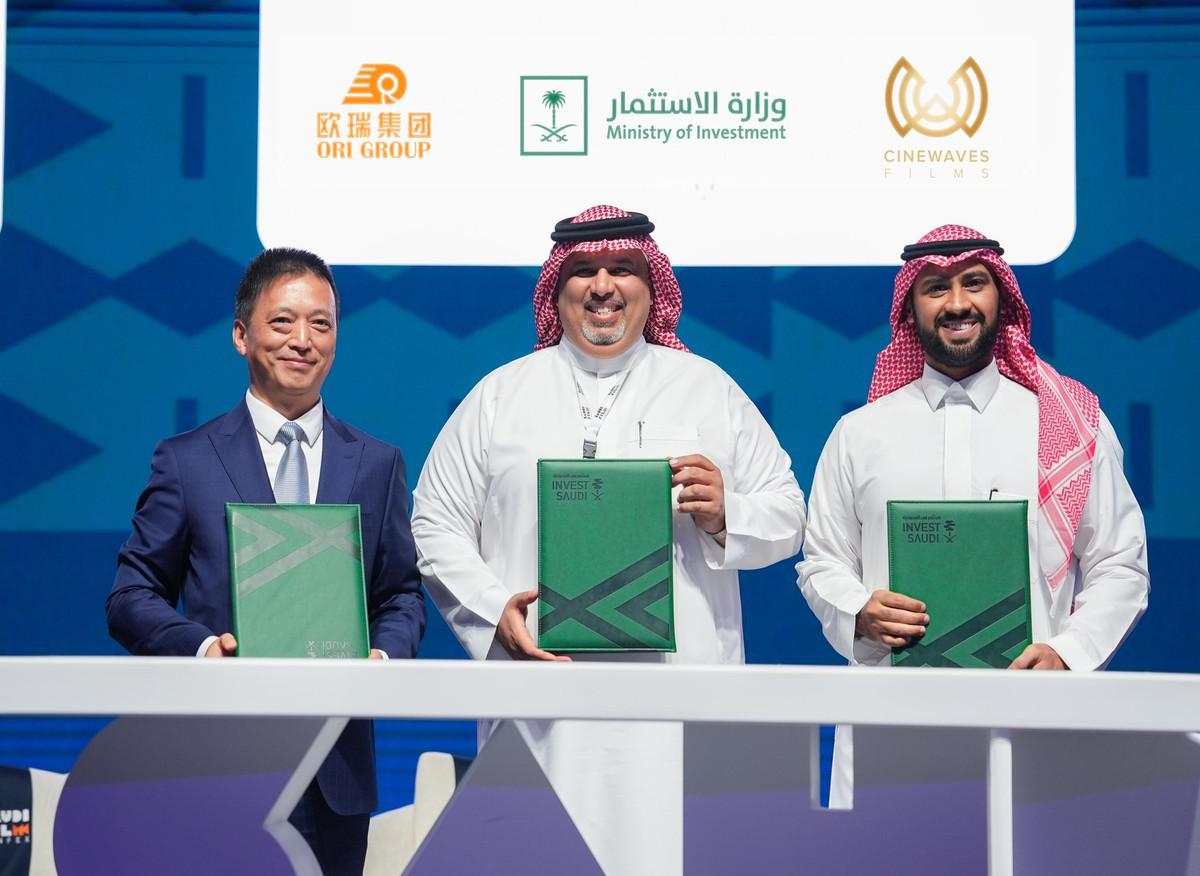 حوافز سعودية عديدة لاستقطاب الاستثمارات الأجنبية 
