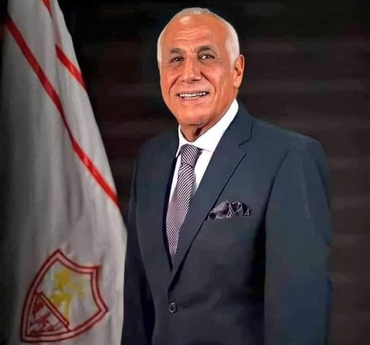 حسين لبيب