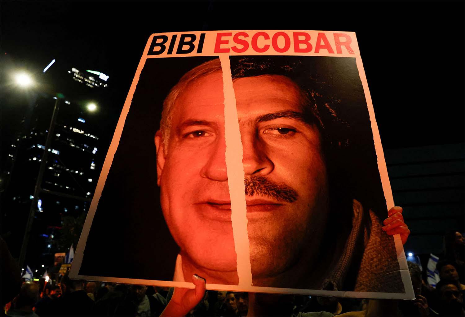 Protests in Israel against Netanyahu's government continue