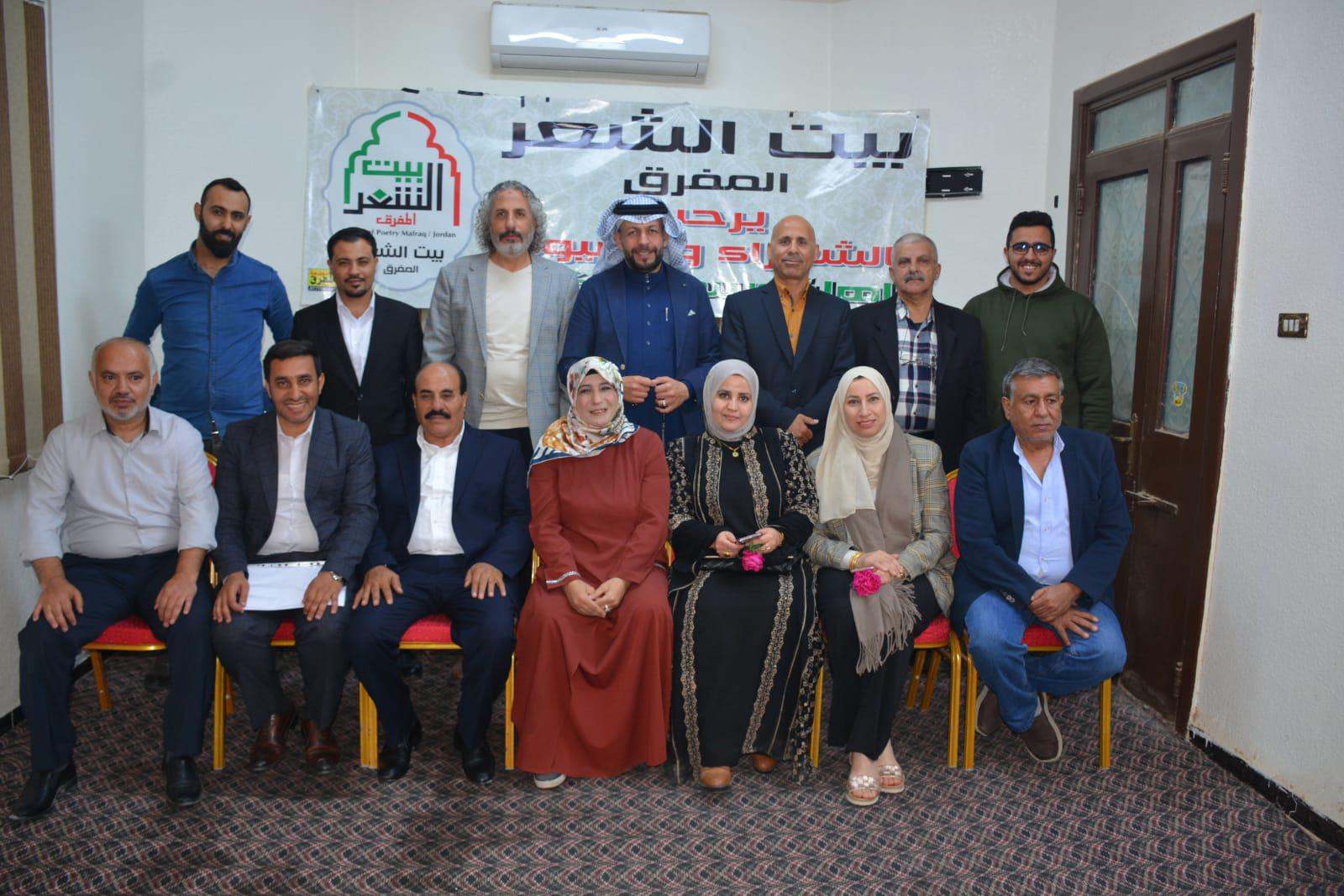 محاسنة والعمري والسواعير 