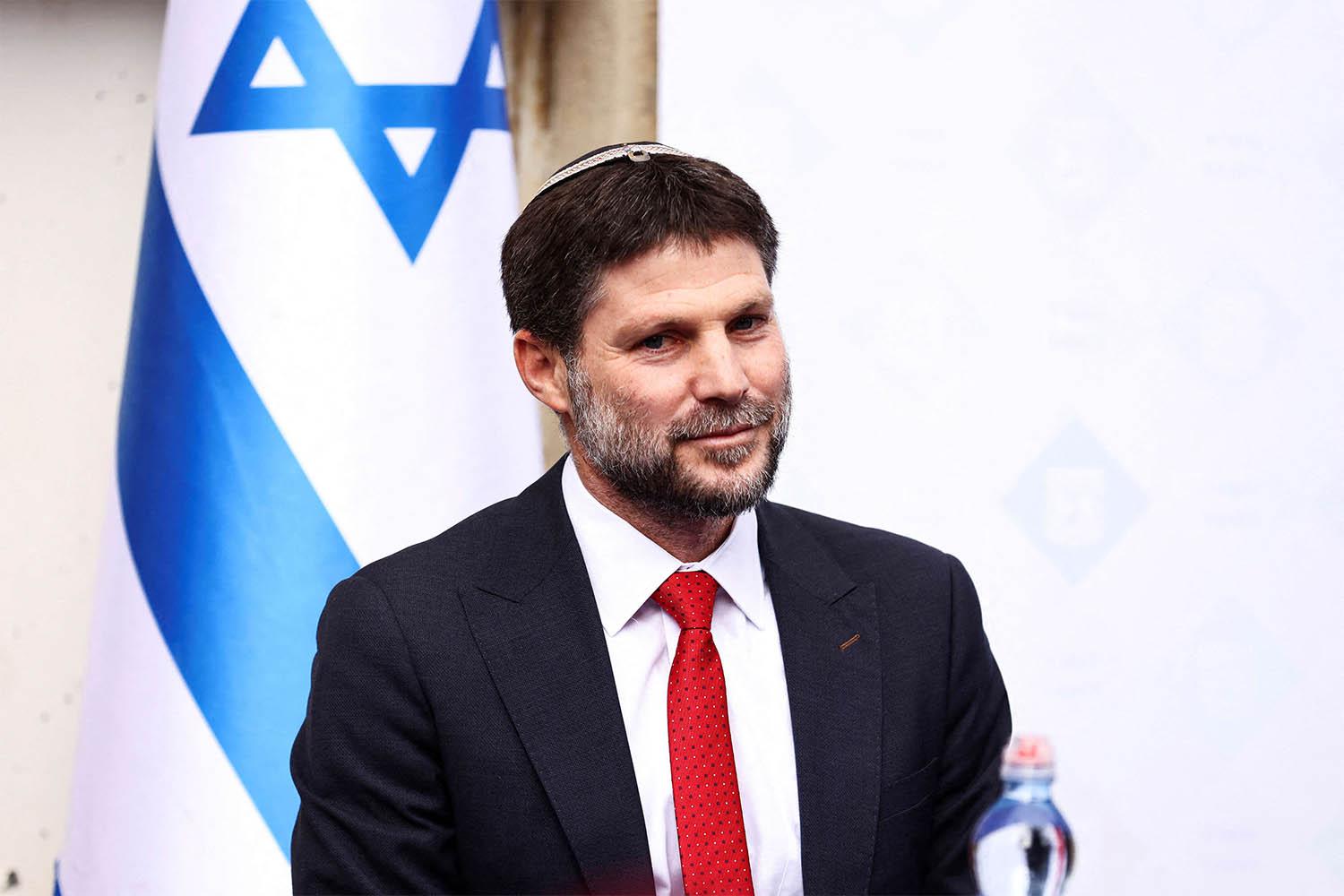 Israeli Finance Minister Bezalel Smotrich 