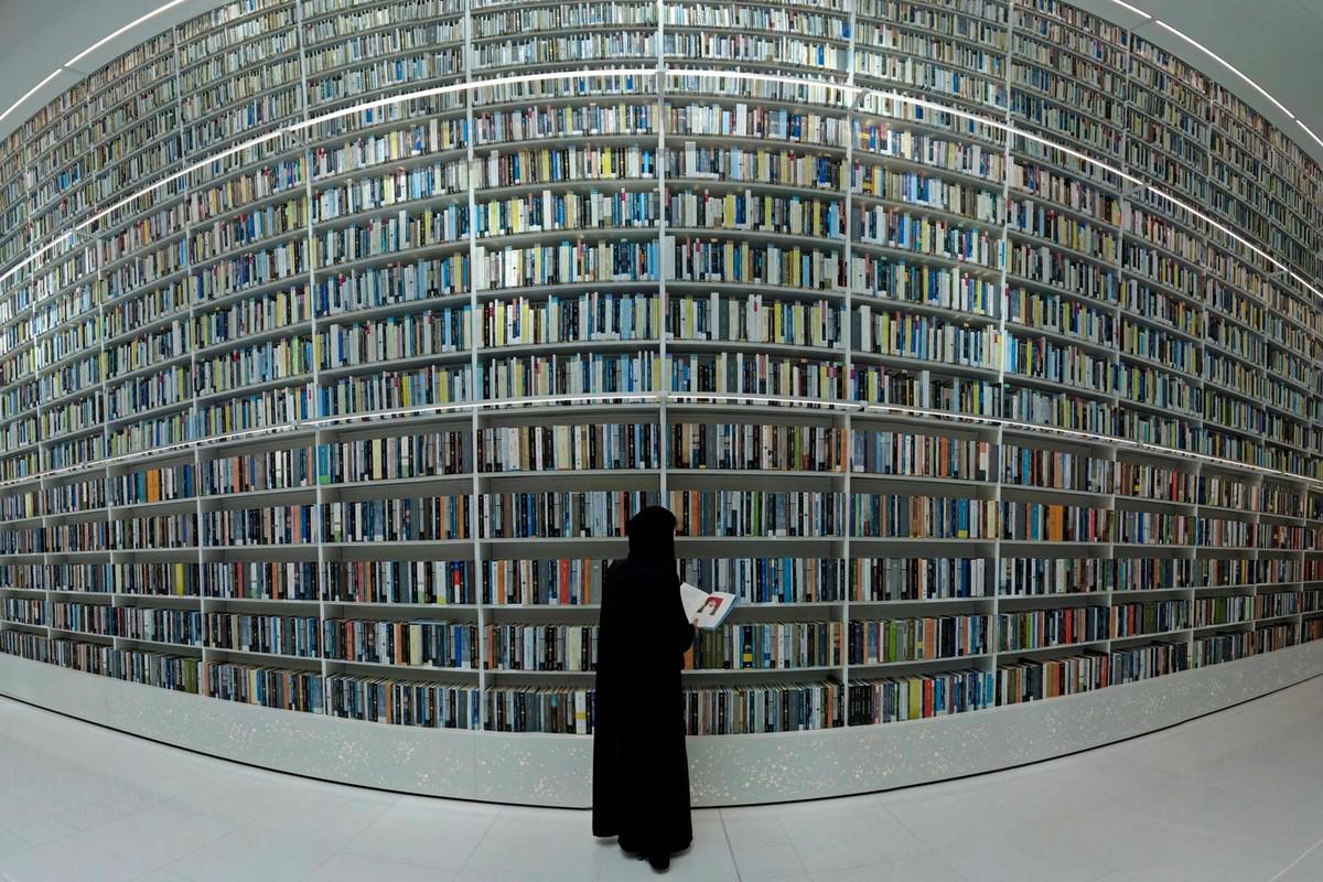 الكتابة
