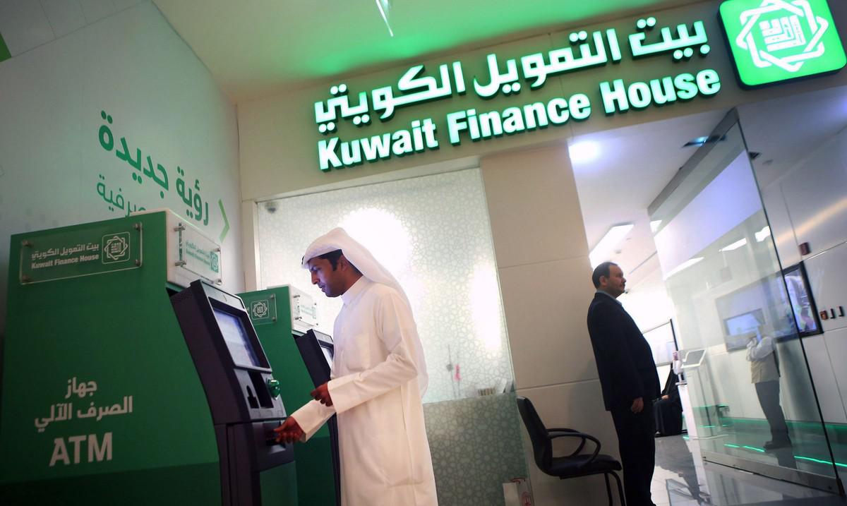 الكويت عملت على تدعيم استثماراتها حول العالم