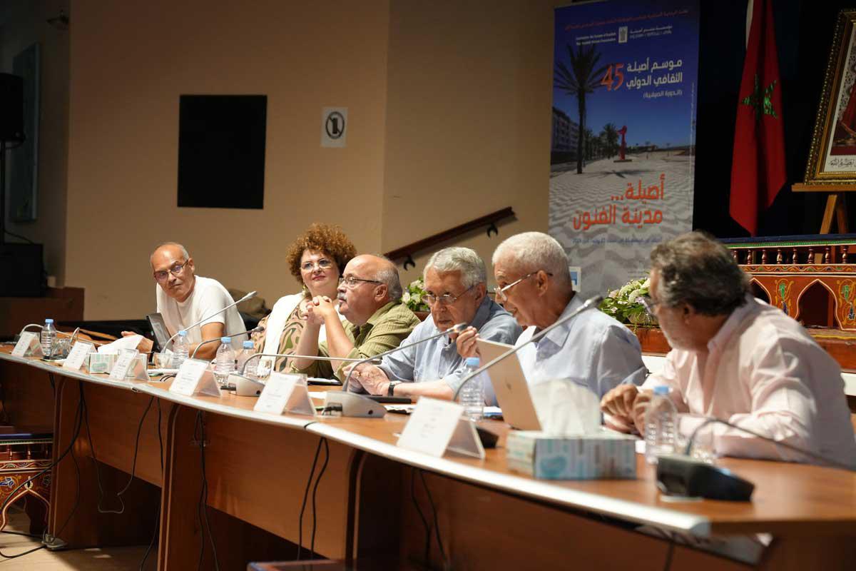 ندوة الفن المعاصر وخطاب الأزمة