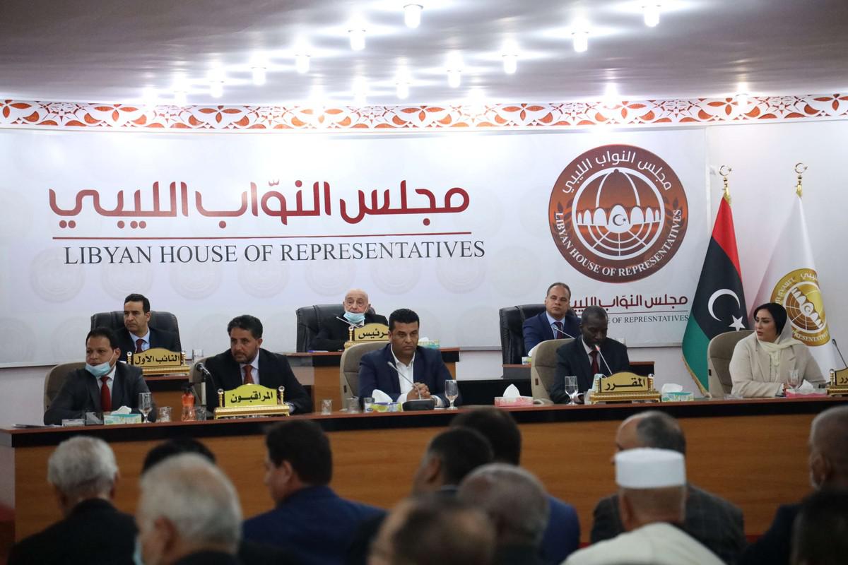 مجلس النواب يرفض ما صدر عن المجلس الرئاسي بخصوص البنك المركزي
