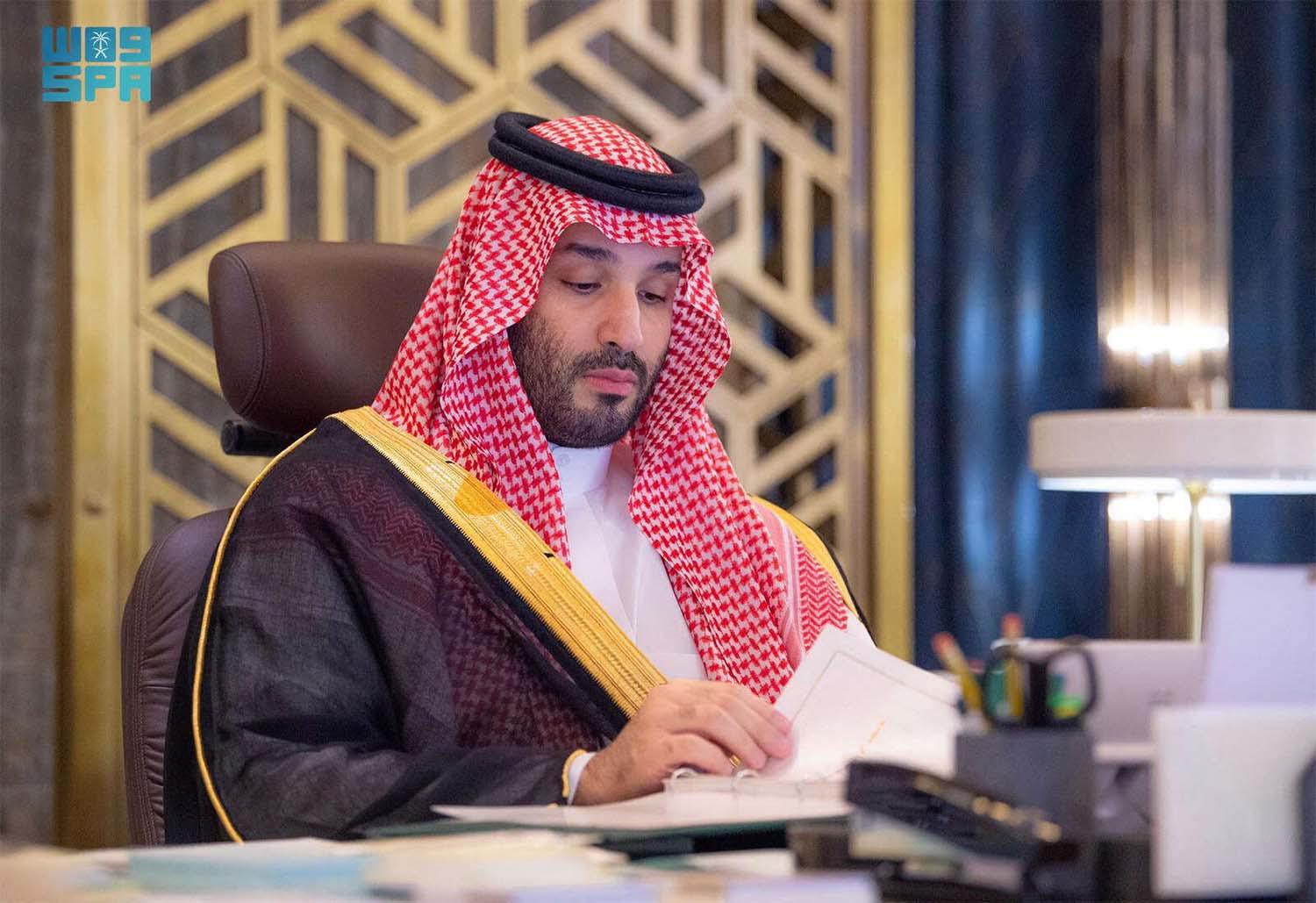 Saudi Crown Prince Mohammed Bin Salman 