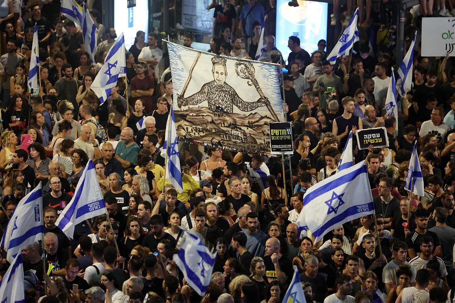 Israeli protesters in Tel Aviv