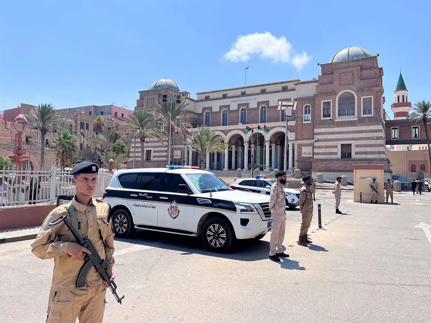 Libya's Central Bank