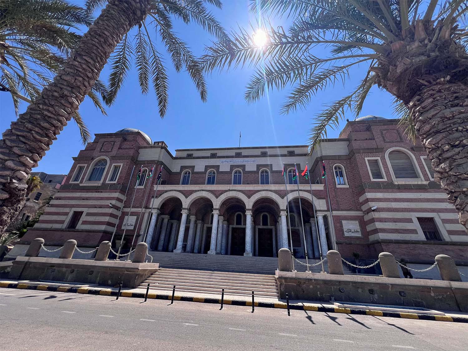 Libya's central bank HQ