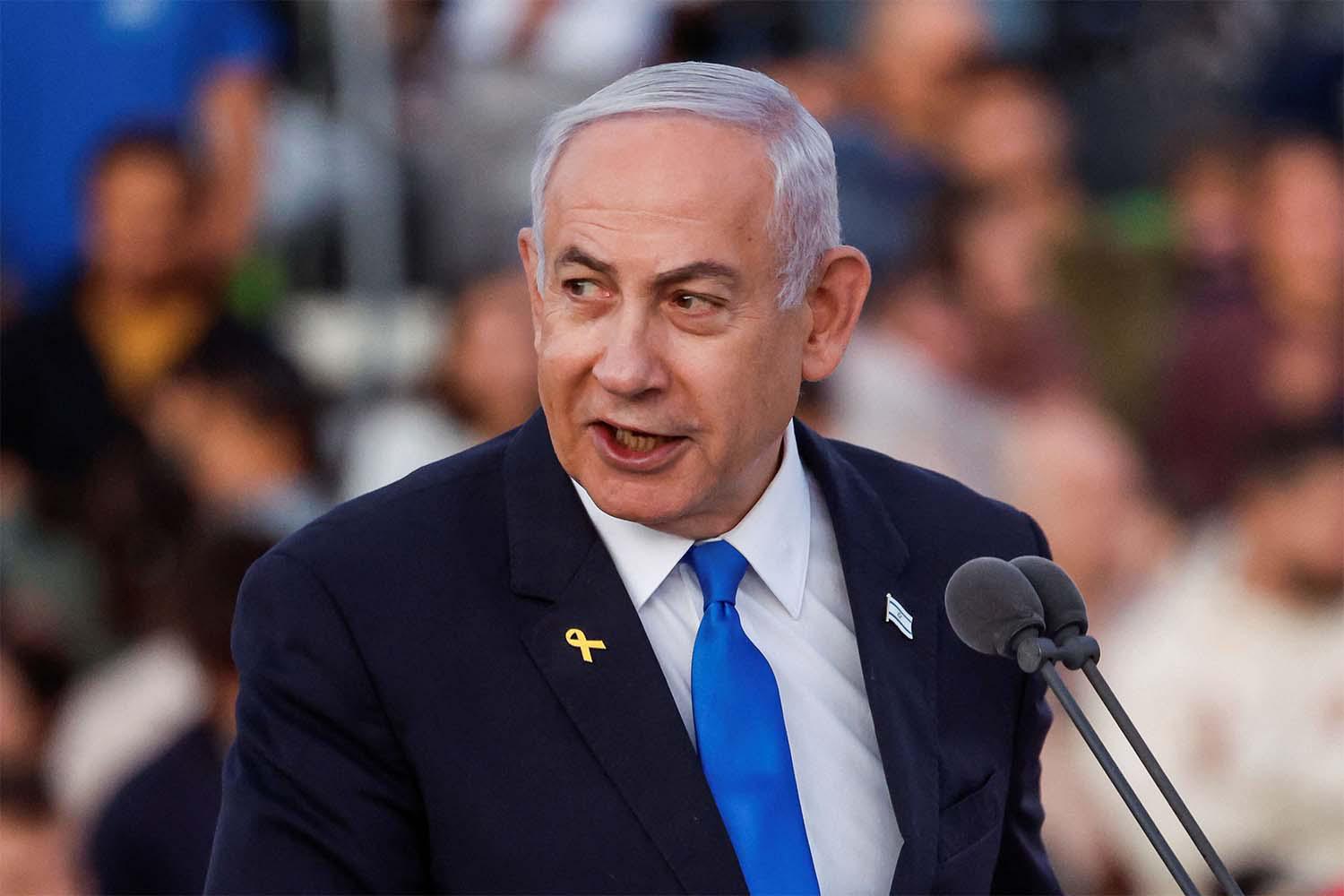 Netanyahu did not give specific details