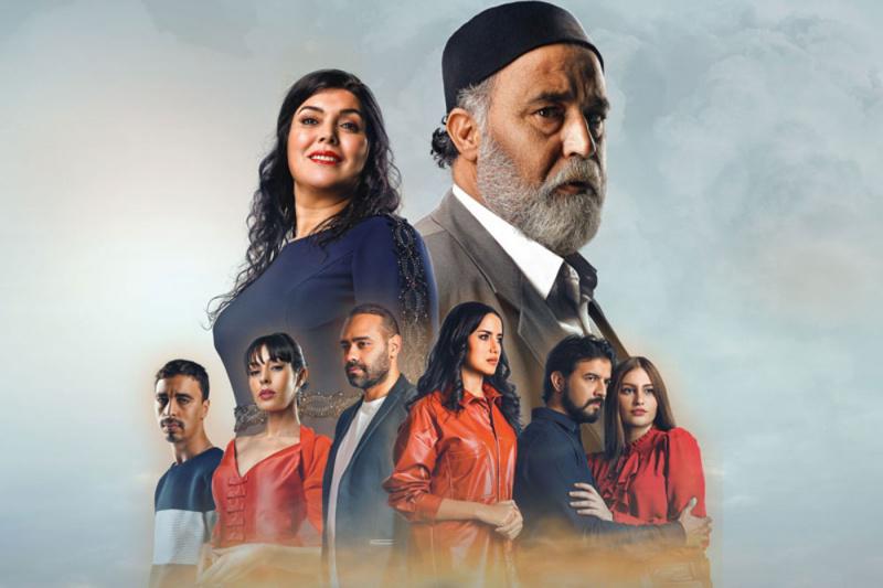 الدراما المغربية