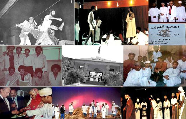 مسرح