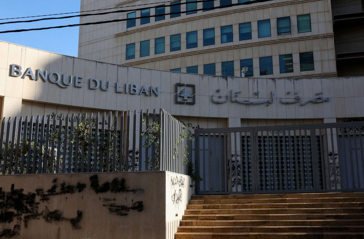 حاكم مصرف لبنان القادم سيلعب دورا مهما في الإصلاحات الاقتصادية 