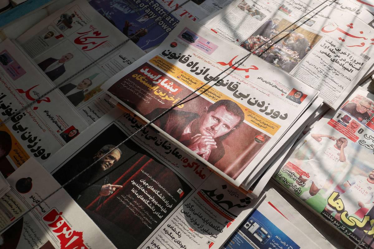 كشك صحف في طهران