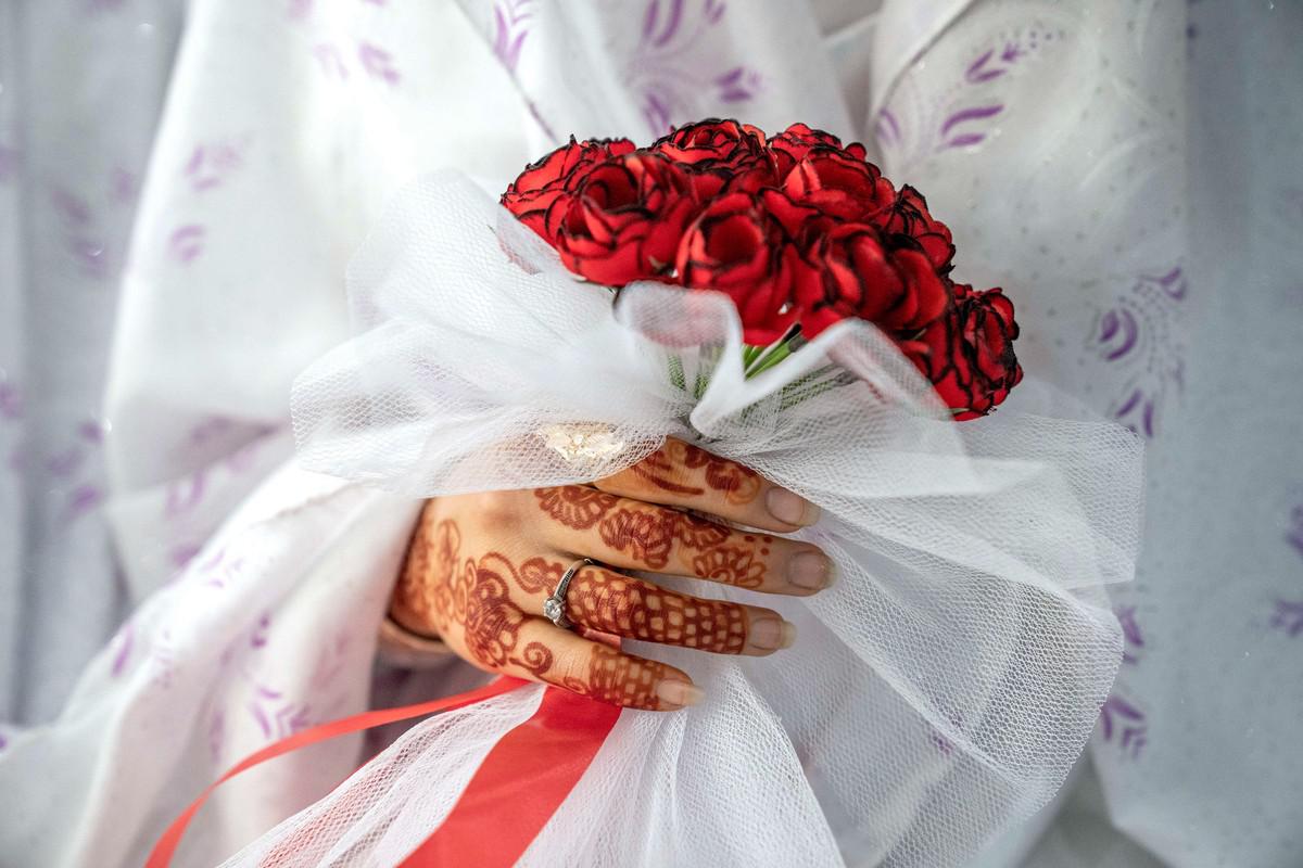 زواج