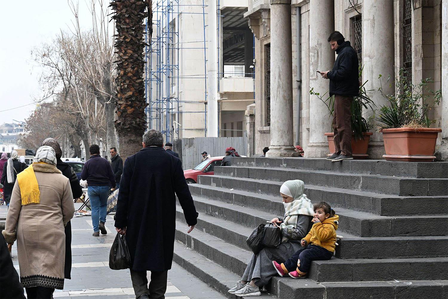 Damascus