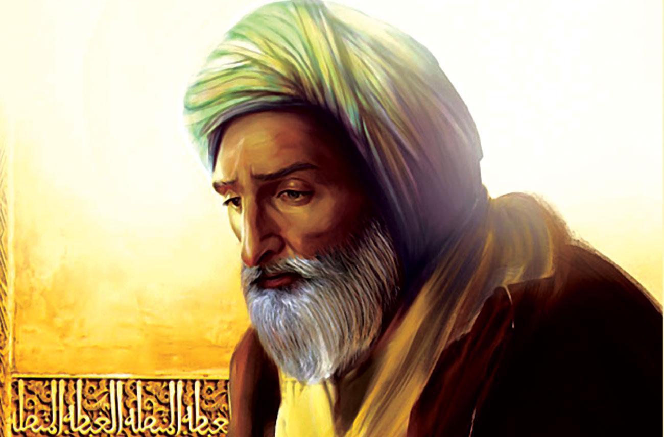 ابن رشد