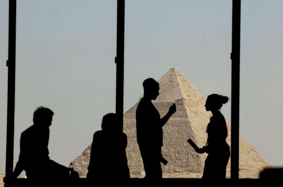 مصر