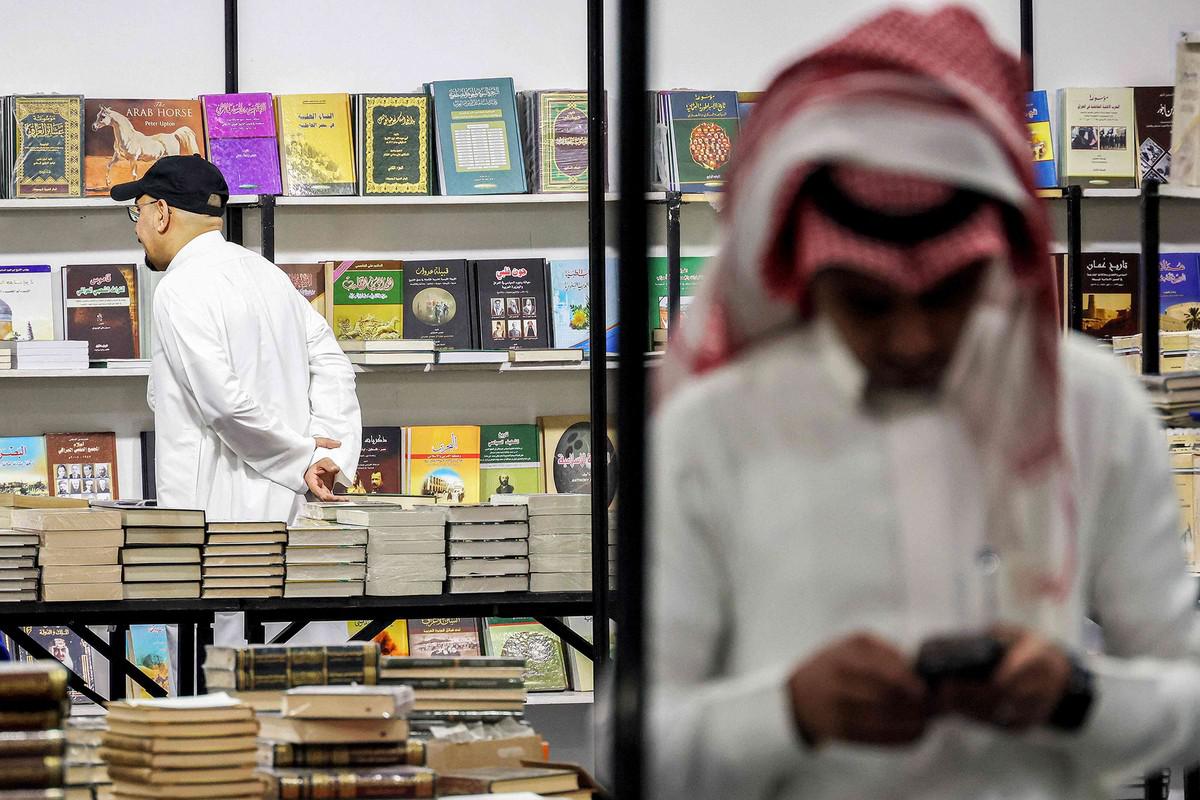 الكويت