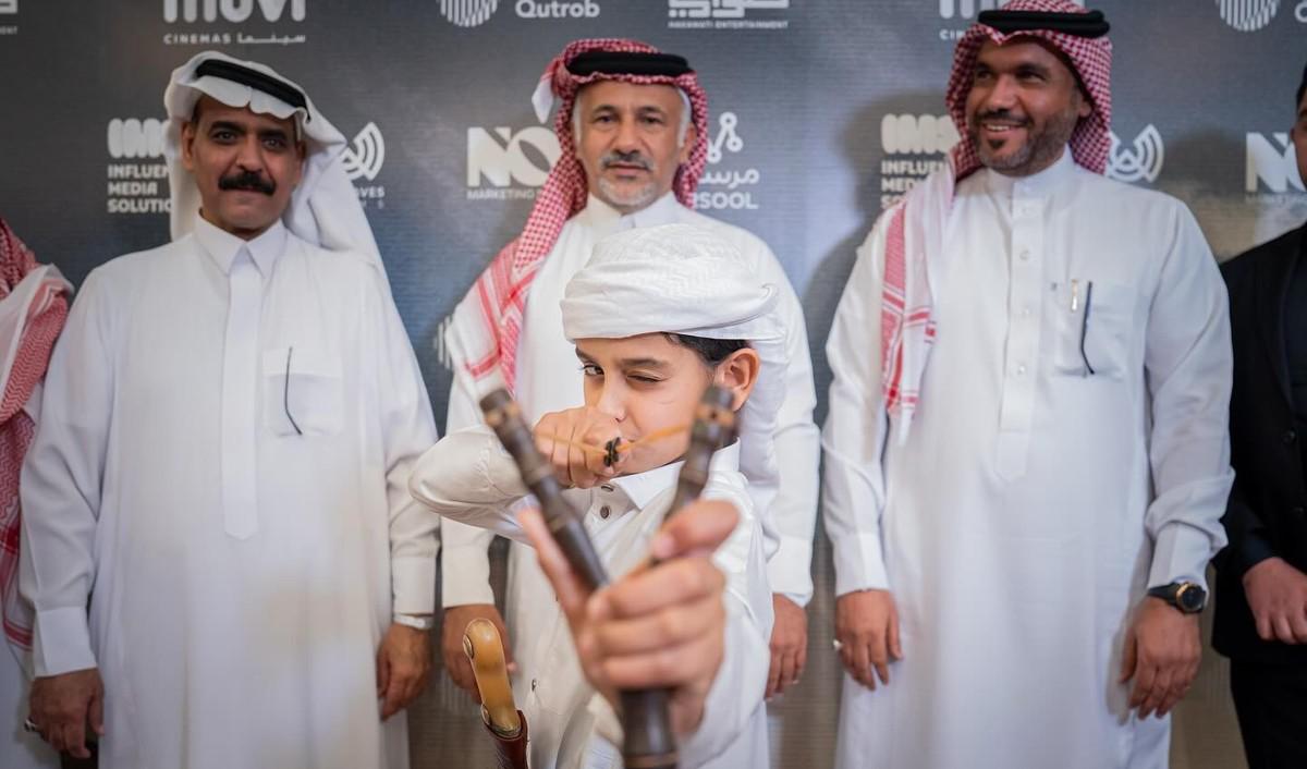 فيلم 'سوار'
