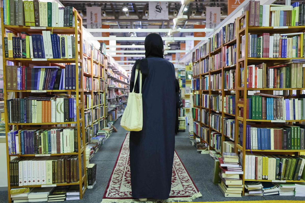 مكتبة