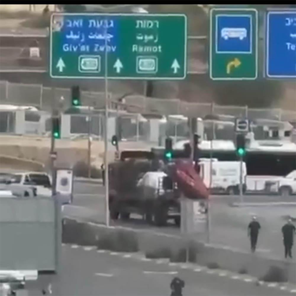 Ramot junction