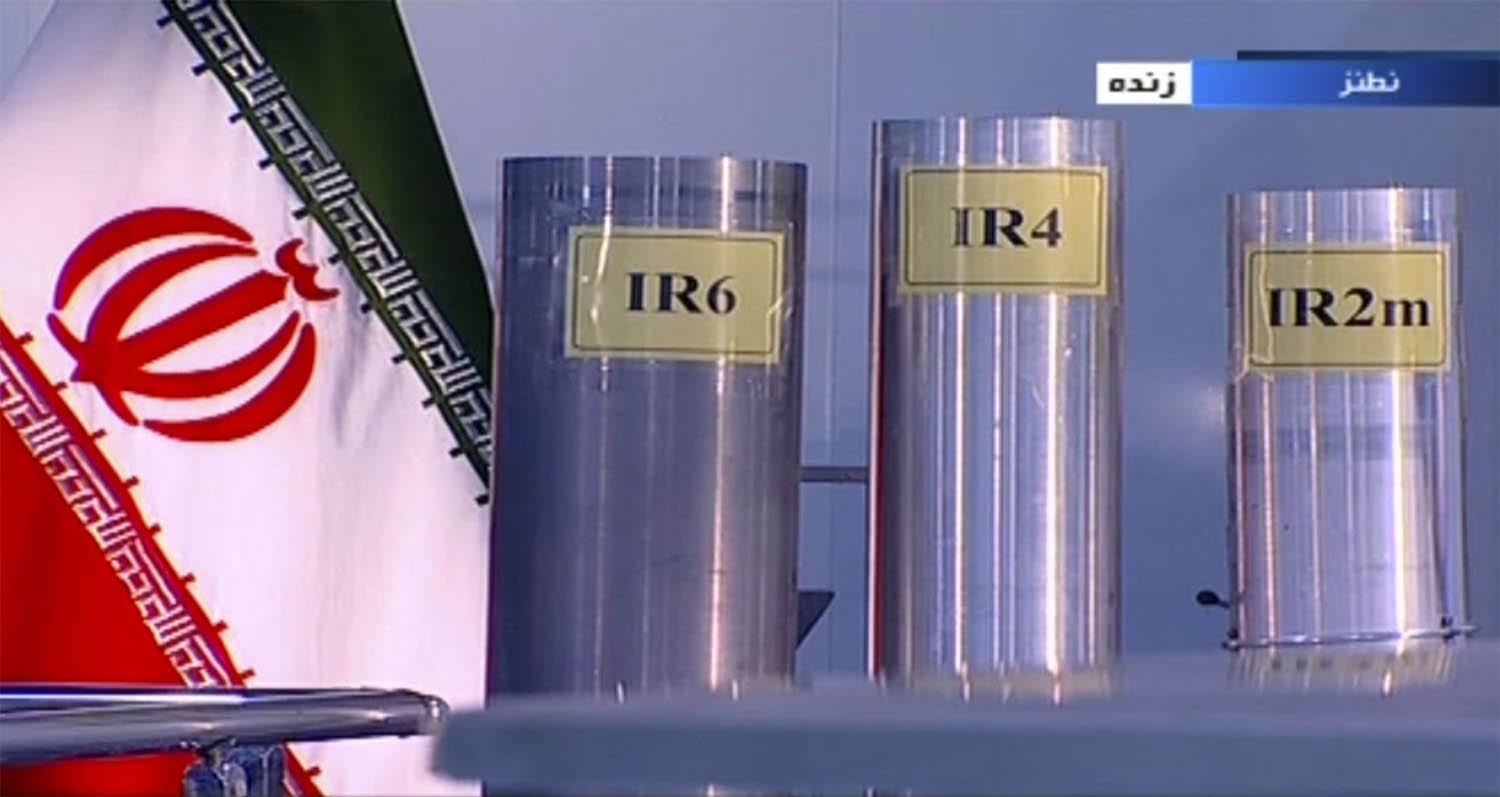 Nuclear Iran