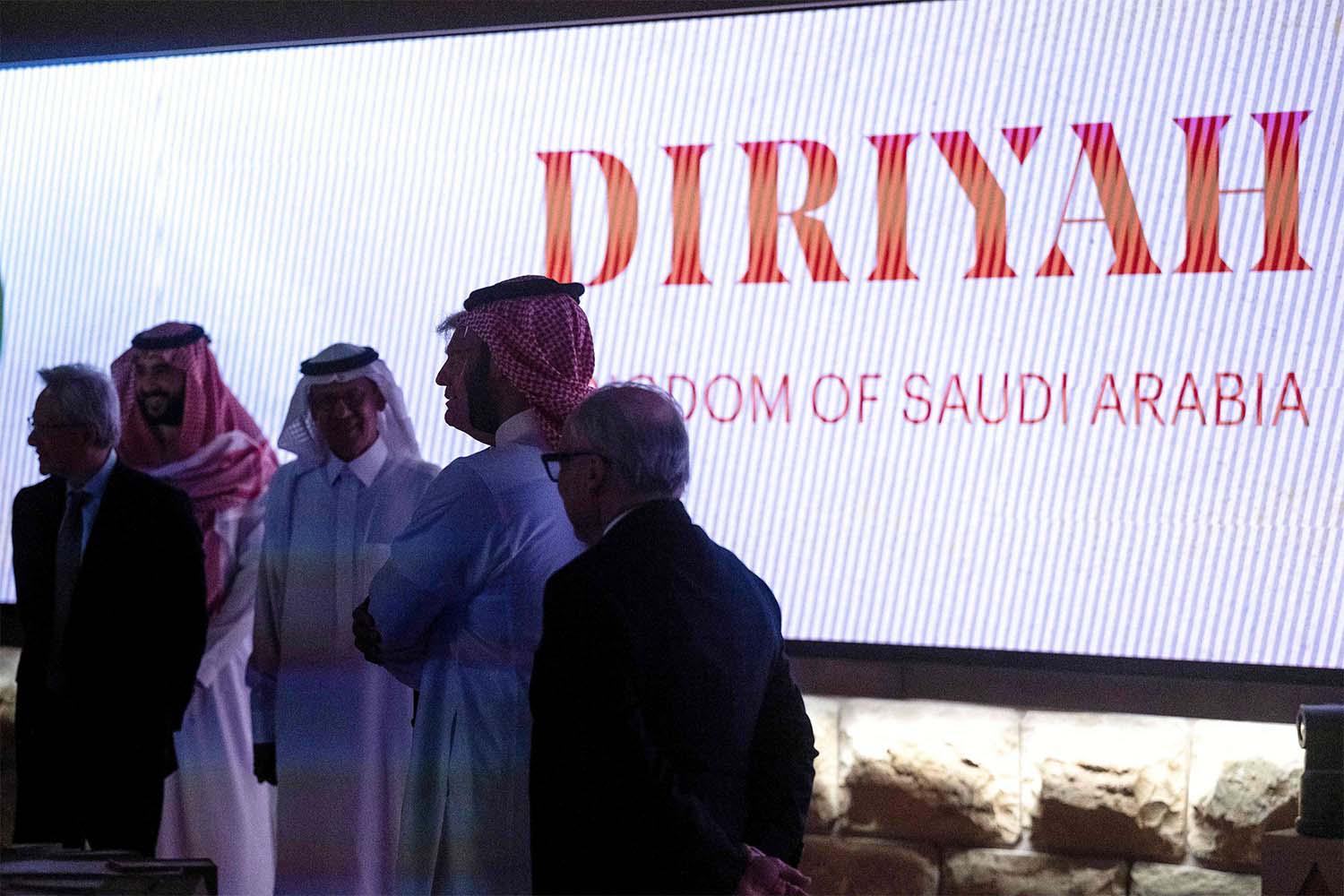 Diriyah