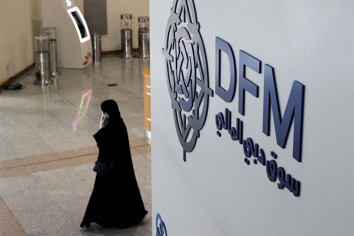A net profit before tax of AED 930.8 million in the first nine months of 2025