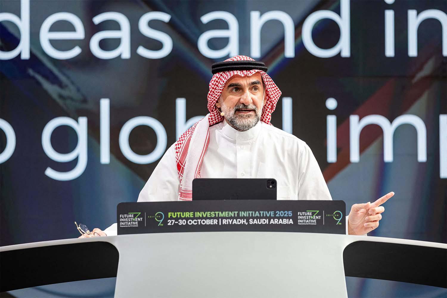 Al-Rumayyan: Three in four people worry that AI will widen the education gap between societies who have access, and those that don't