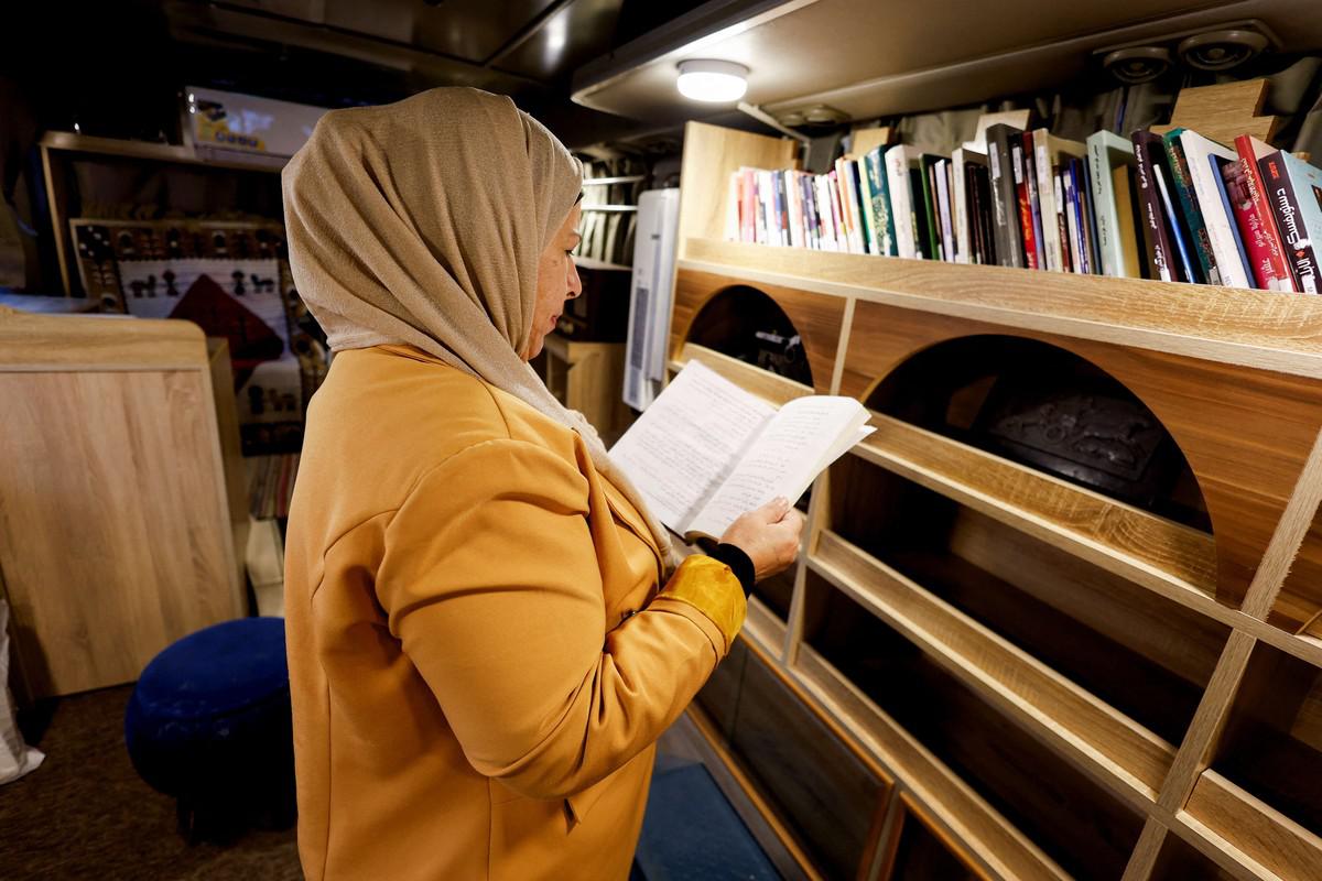 مكتبة