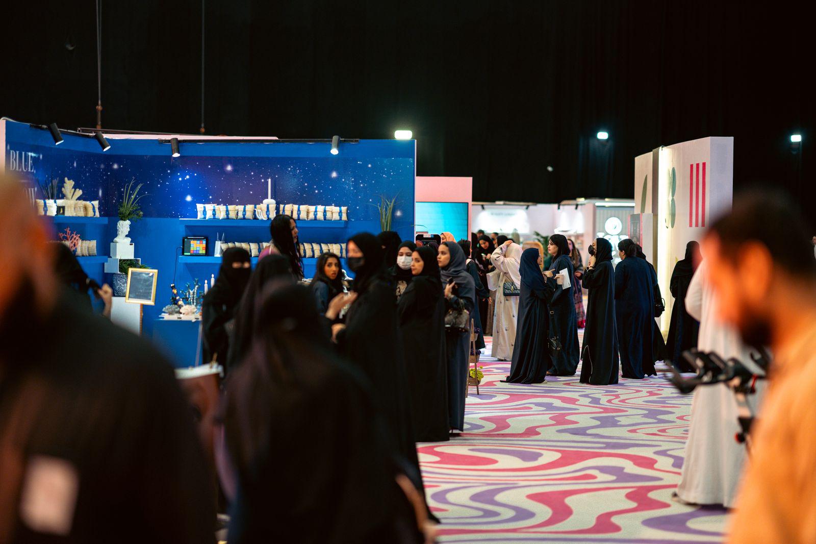  'جدة بيوتي ويك'