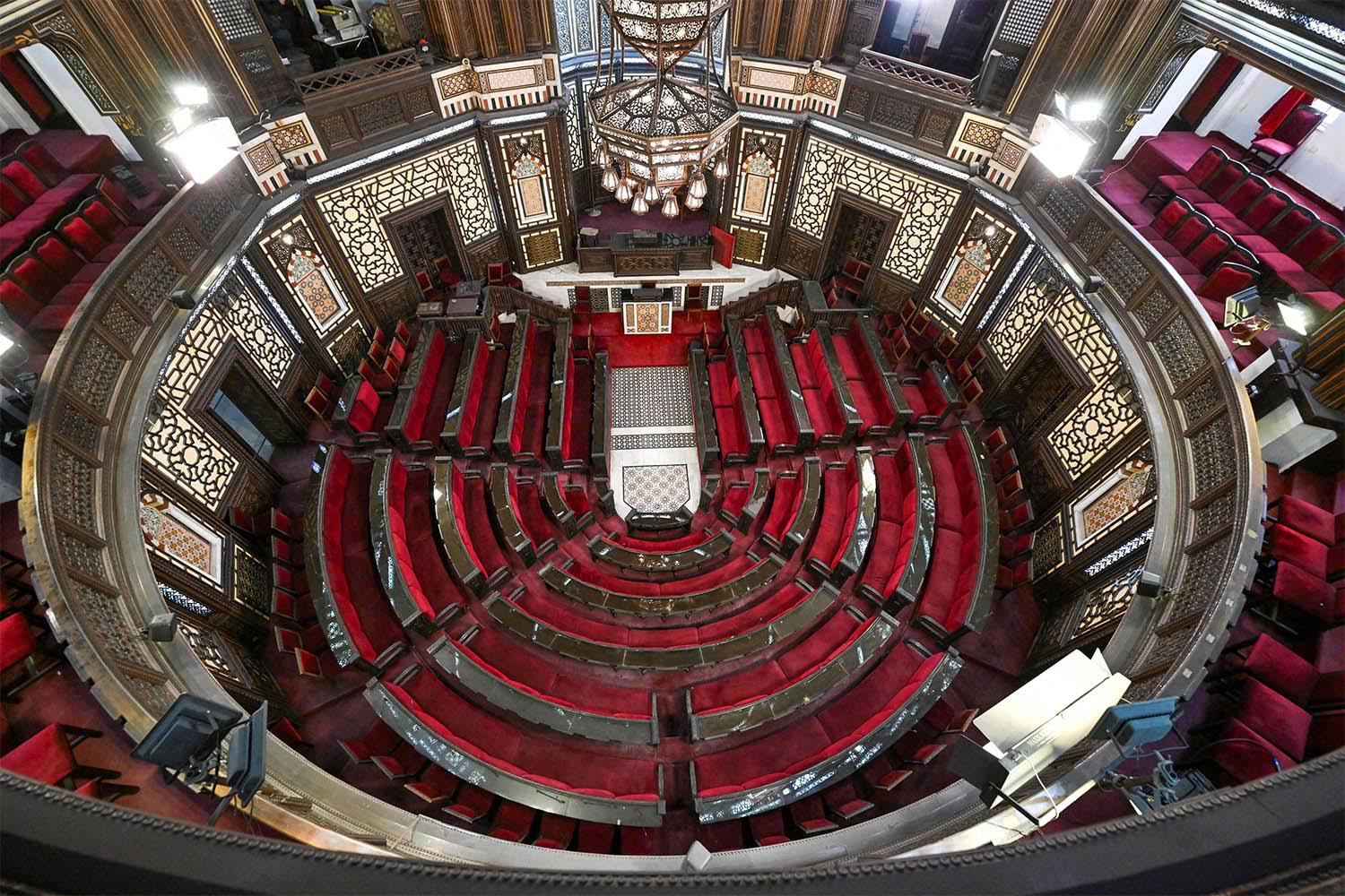 Syrian parliament