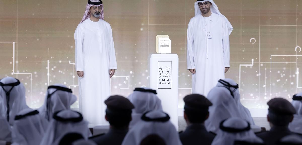 الإمارات