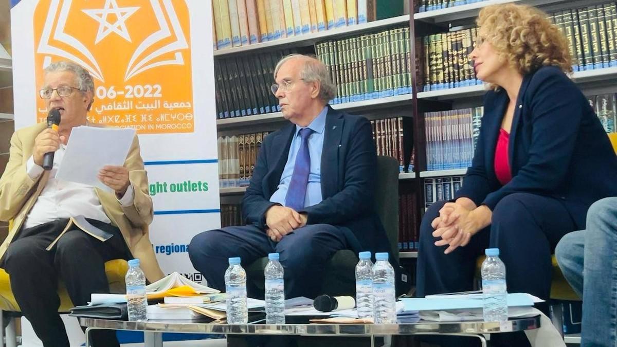 استضافة