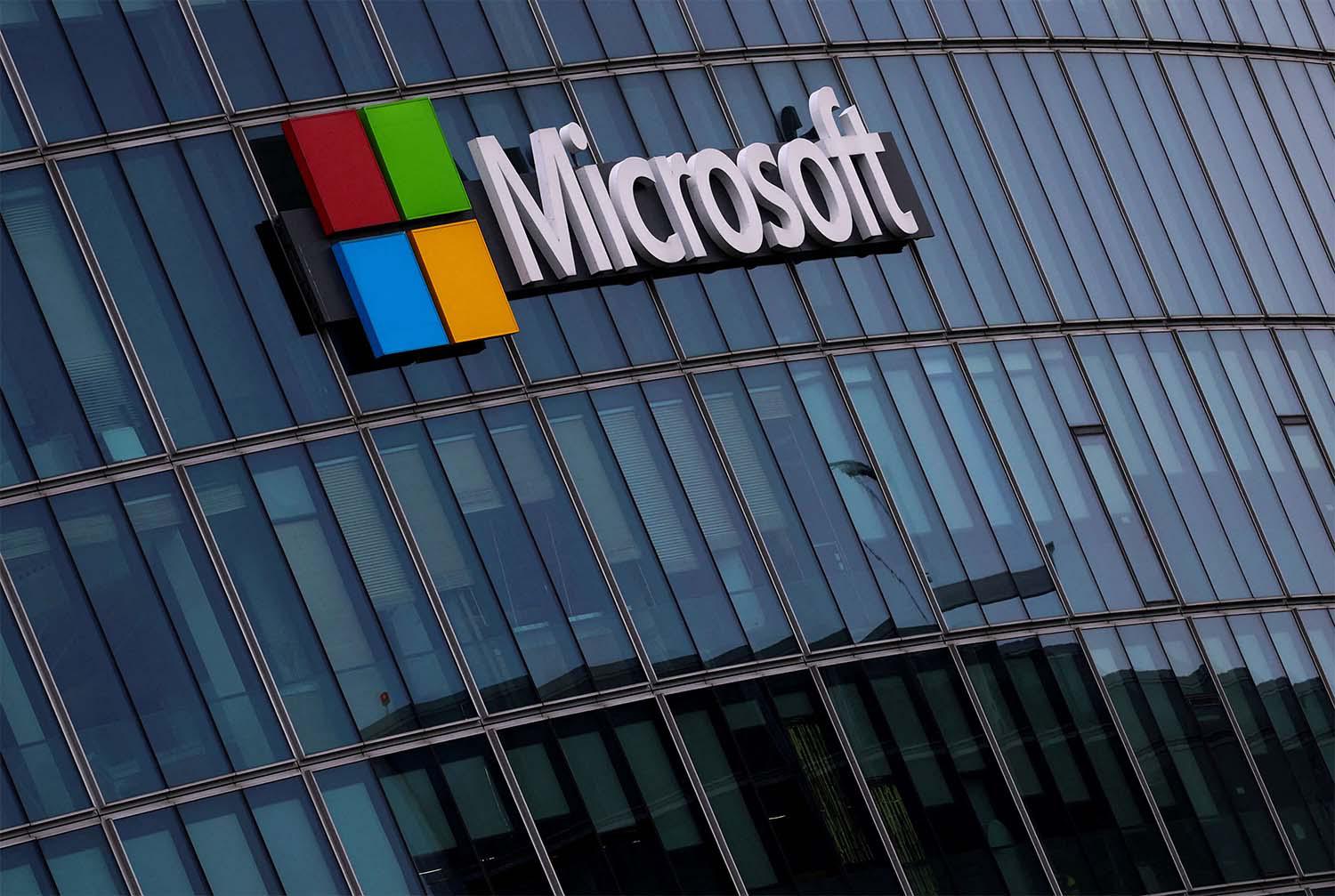 Microsoft