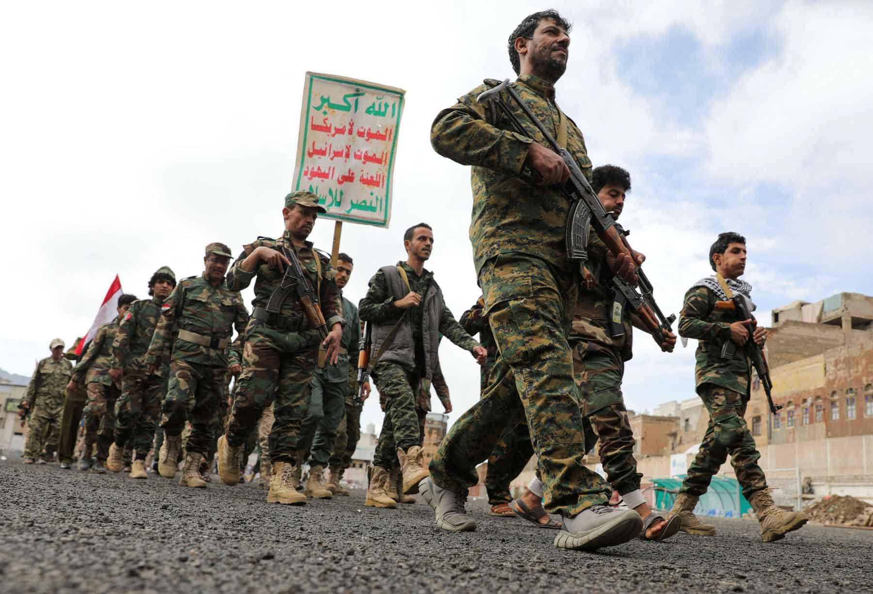 Houthi fighters parade in Sana’a, Yemen.