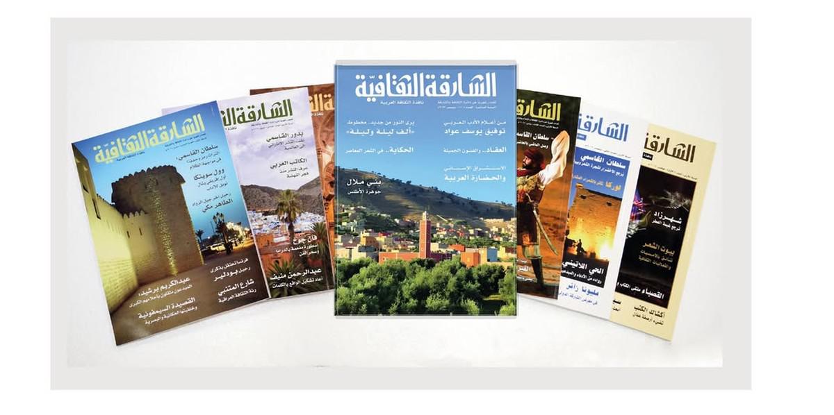 مساحة للأدب والثقافة