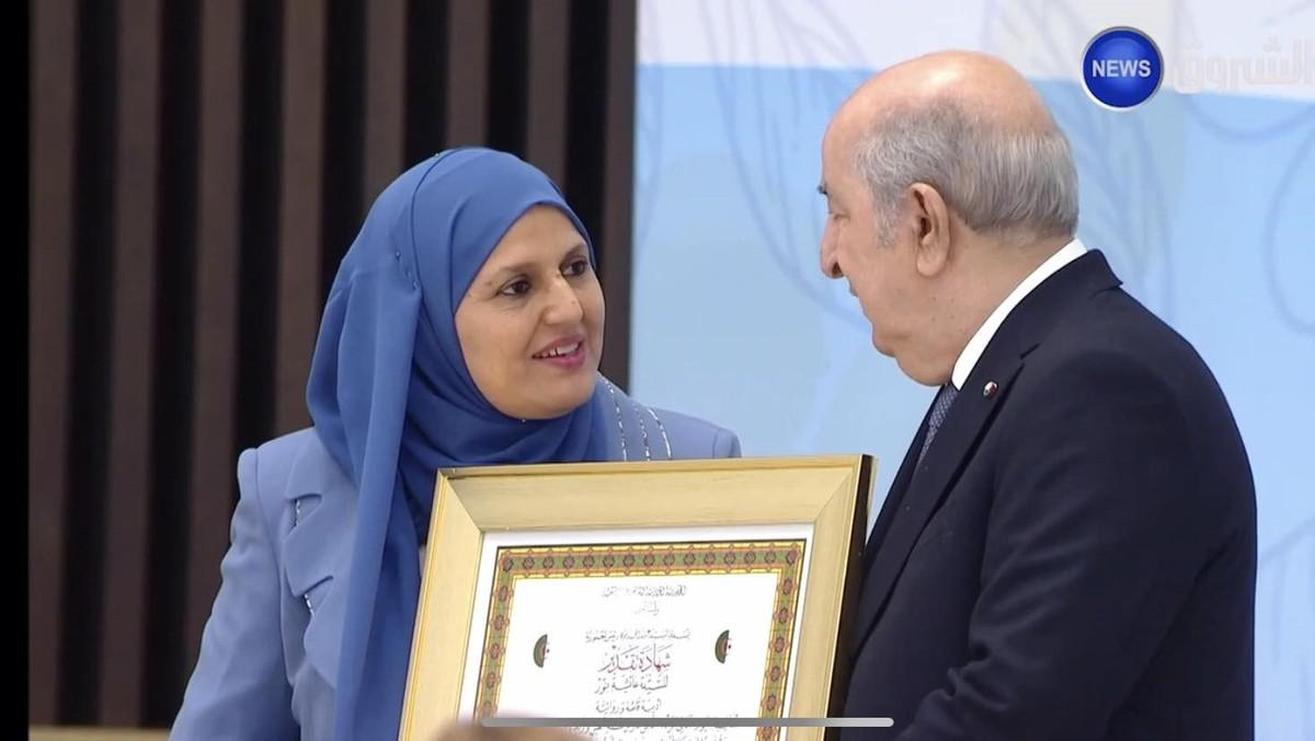 عائشة بنور
