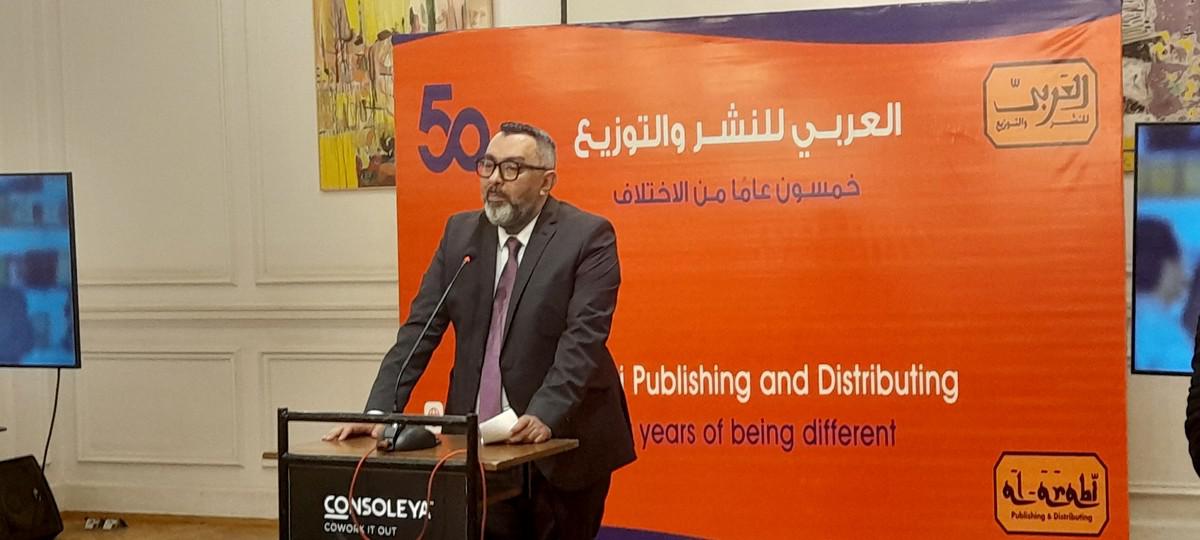 شريف بكر