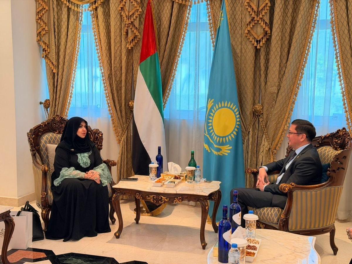 كازاخستان