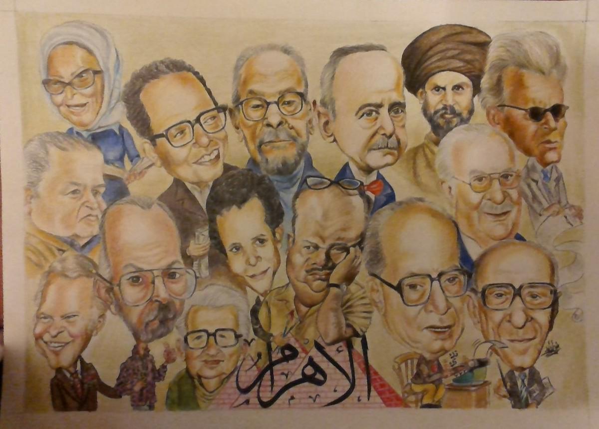 لوحة