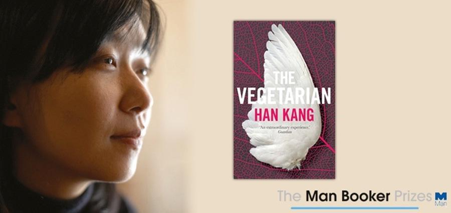 هان كانغ