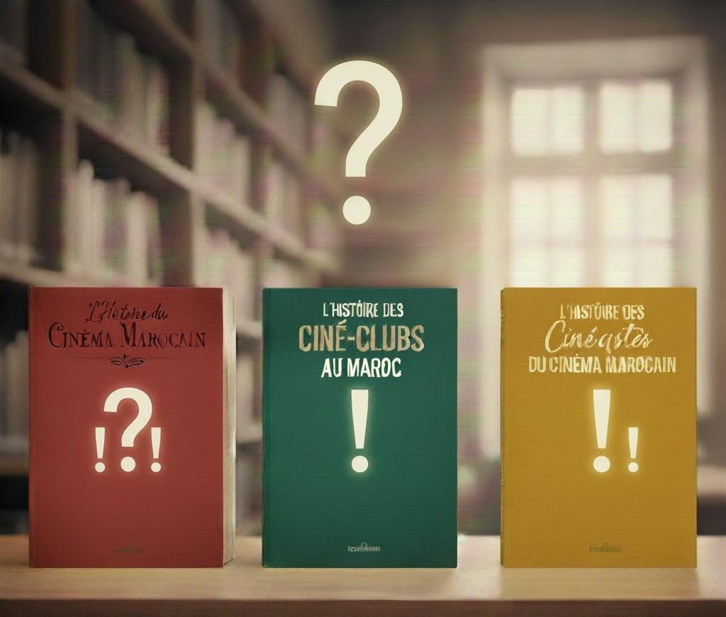 كتب