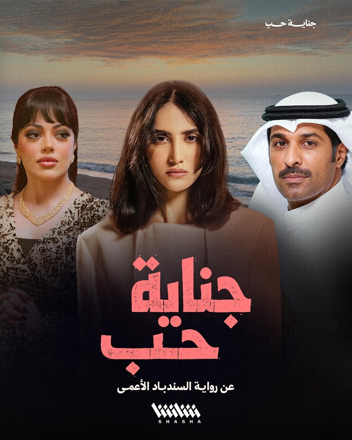 التحدي الأكبر كان تحويل الأفكار الداخلية إلى صورة