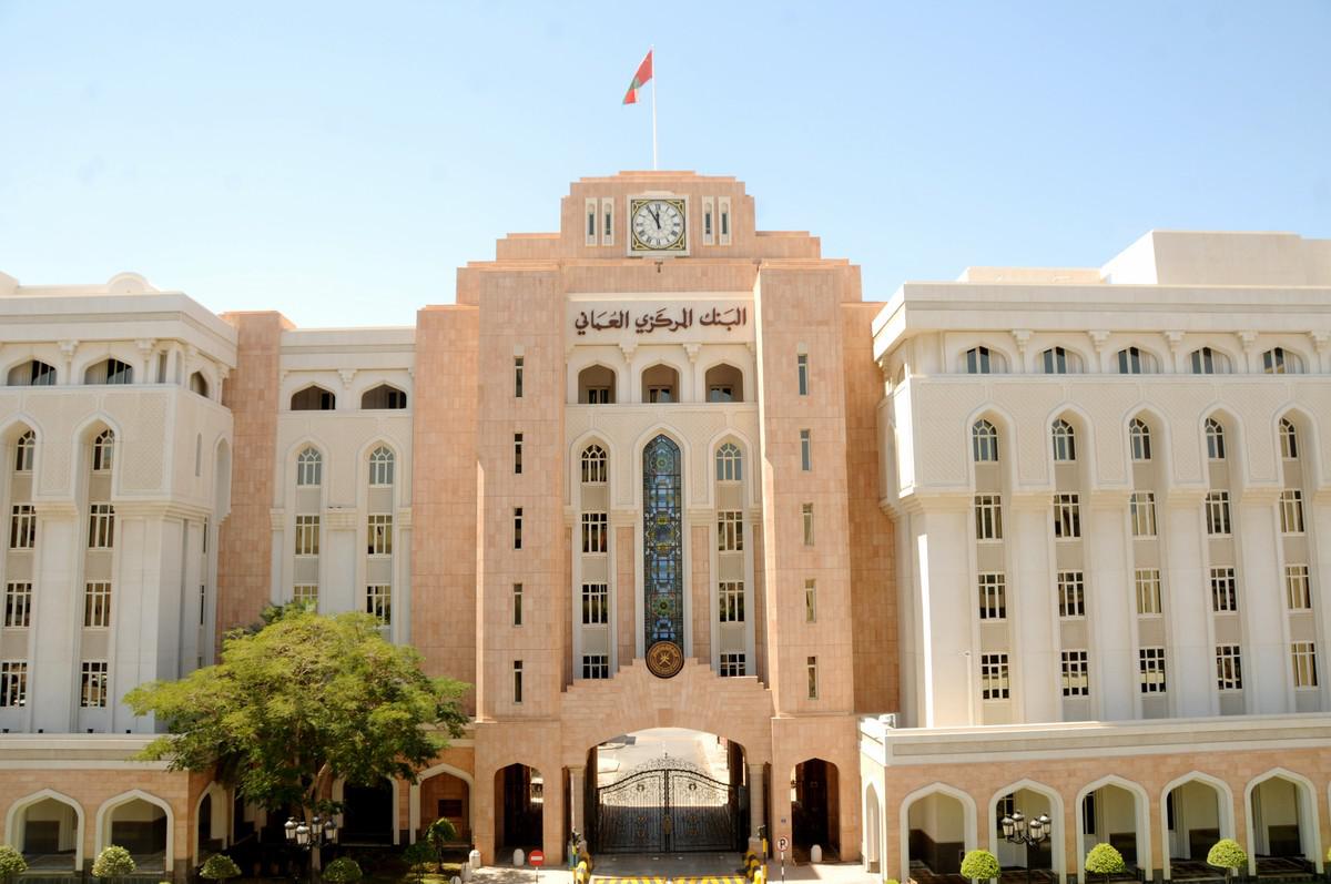 مسقط تراهن على خبرتها في الصيرفة الإسلامية  